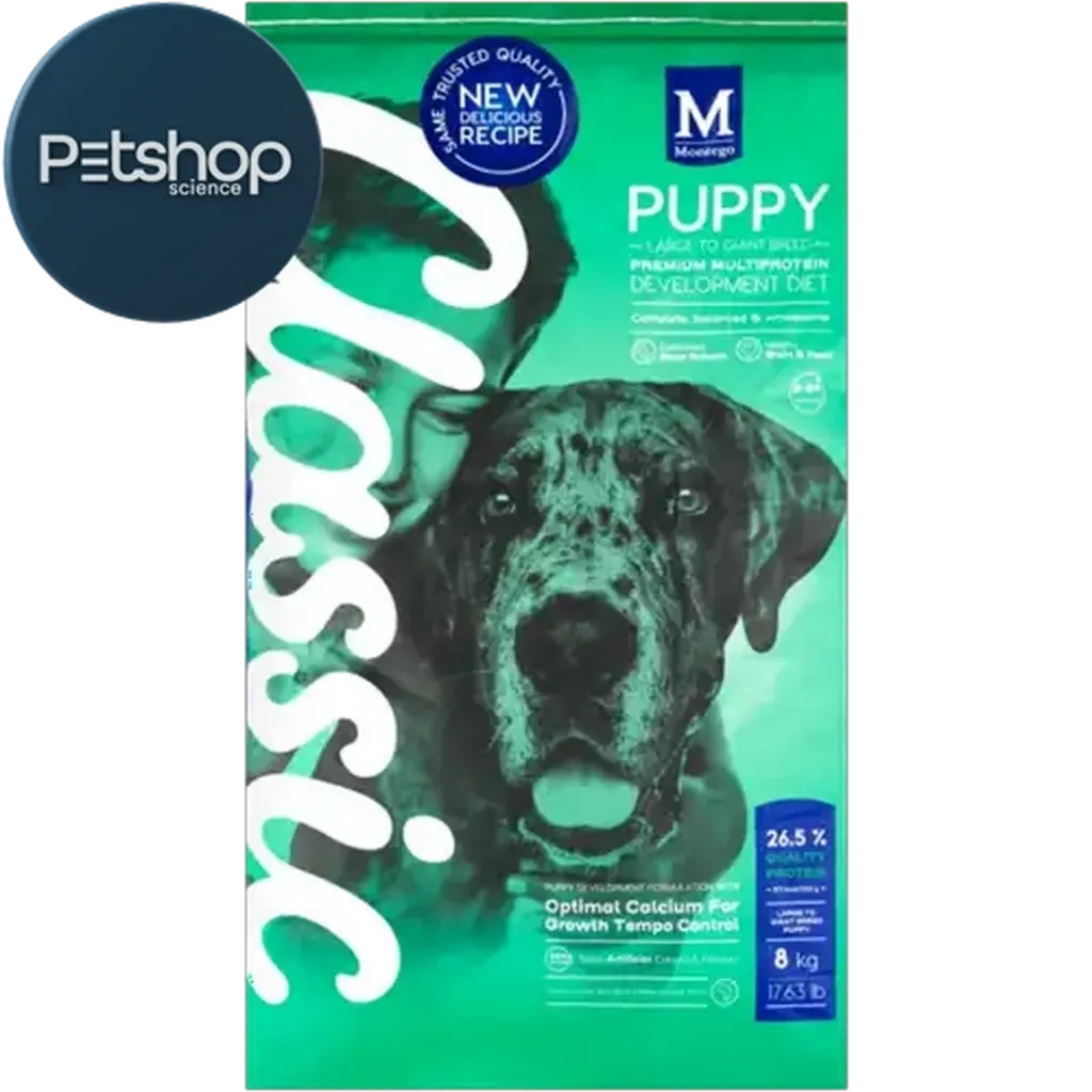 [6009686624573] Montego classic large to giant breed puppy dog food - 8kg