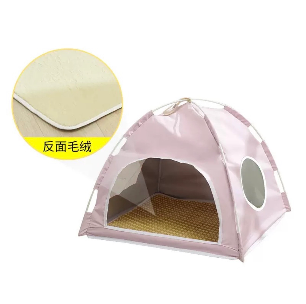 Cat tent