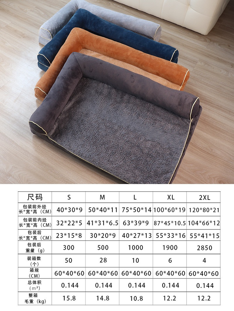 Pet bed 3008 size xl